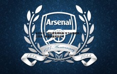 壹号娱乐-太阳队记，球队愿交易科迪-马丁以规避第二土豪线，阵容调整势在必行