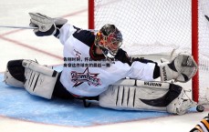 壹号娱乐-告别时刻，怀森社媒晒与伯恩茅斯球衣合照，身穿这件球衣的最后一舞