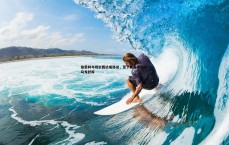 壹号娱乐-伯恩利与切尔西达成协议，签下新星莱斯利·乌戈舒库